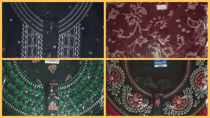 अल्पाइन नाइटी की पूर्ण जानकारी ALPINE NIGHTY KI PURN&nbsp;JANKARI